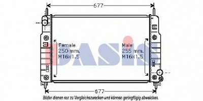 AKS DASIS 090720n -  Радиатор, охлаждение двигателя
